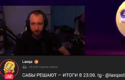 530x338