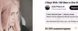 658x269