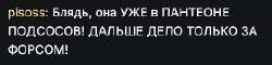 287x70