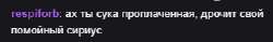 320x51