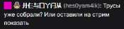 285x69