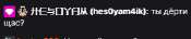 303x64