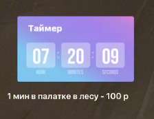 224x173