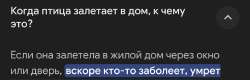 1440x462