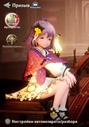 760x1080