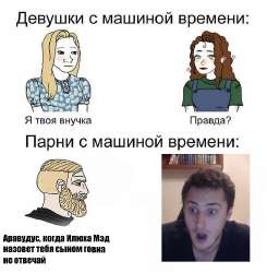 700x712