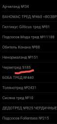 729x1564