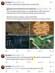 587x770
