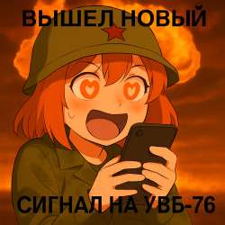 1920x1920