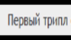 1280x720