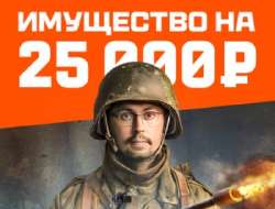 400x305