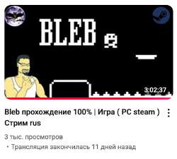 640x576