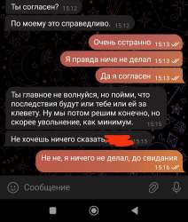 1080x1268