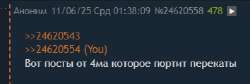 354x119