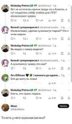 640x1090