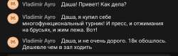 1440x465