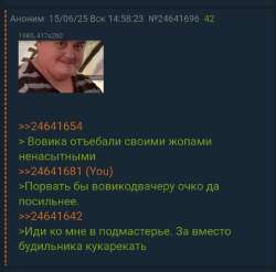 1073x1062
