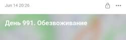 1440x458