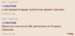 720x344