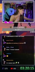 342x696