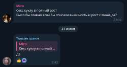 495x264