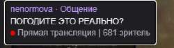 288x80