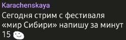 822x264
