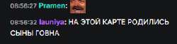 325x83