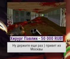 236x199