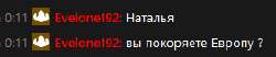 281x59