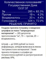 378x489