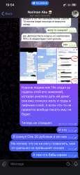828x1792