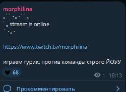 299x219