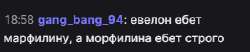 325x68