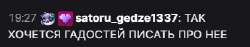 340x65