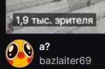150x98