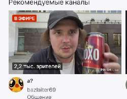 329x257