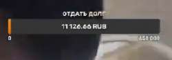 281x98