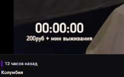 398x248