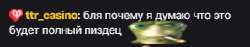 297x57
