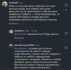 828x824