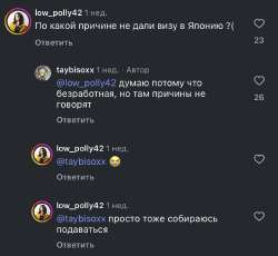 828x762
