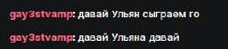 299x65