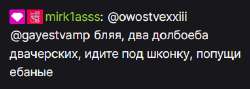 368x132