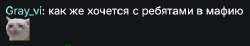 482x89