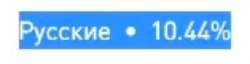 345x89