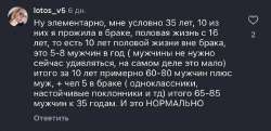 828x402