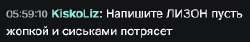 281x48