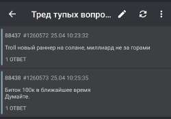 1080x759