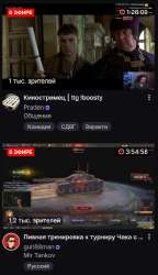 453x783